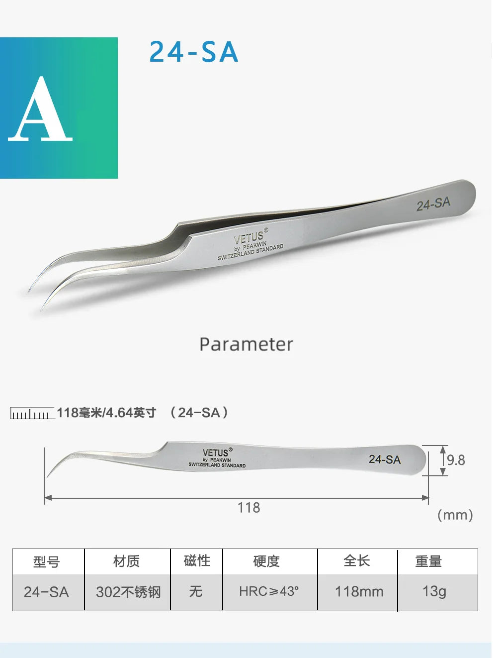 VETUS Original 32-SA Tweezers Hyperfine High Precision Non-magnetic Anti-acid Pincers Eyelashes Grafting Manicure ESD Forceps