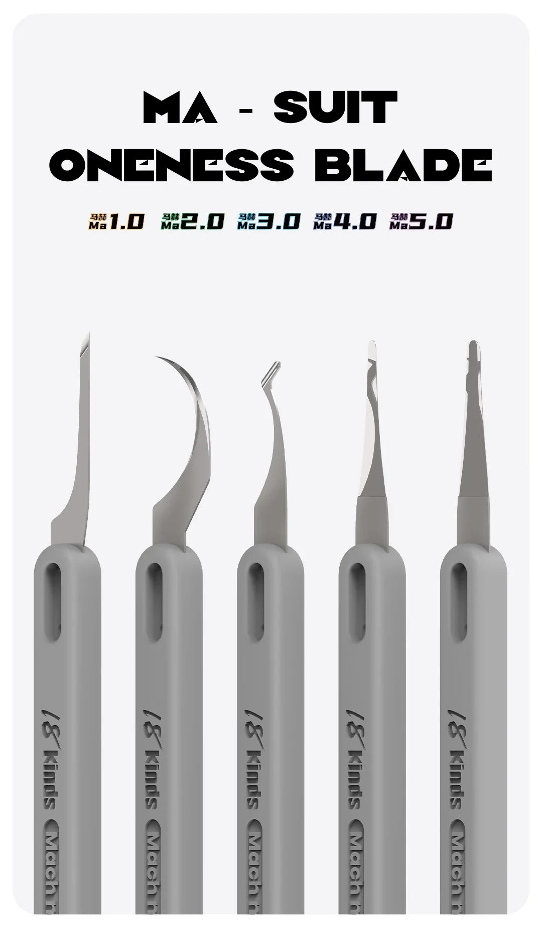 18Kinds Ma-ONENESS BLADE Precision Repair Blades with Heat-Resistant Handle for IC CPU Mobile Phone Maintenance DIY Repair Tools